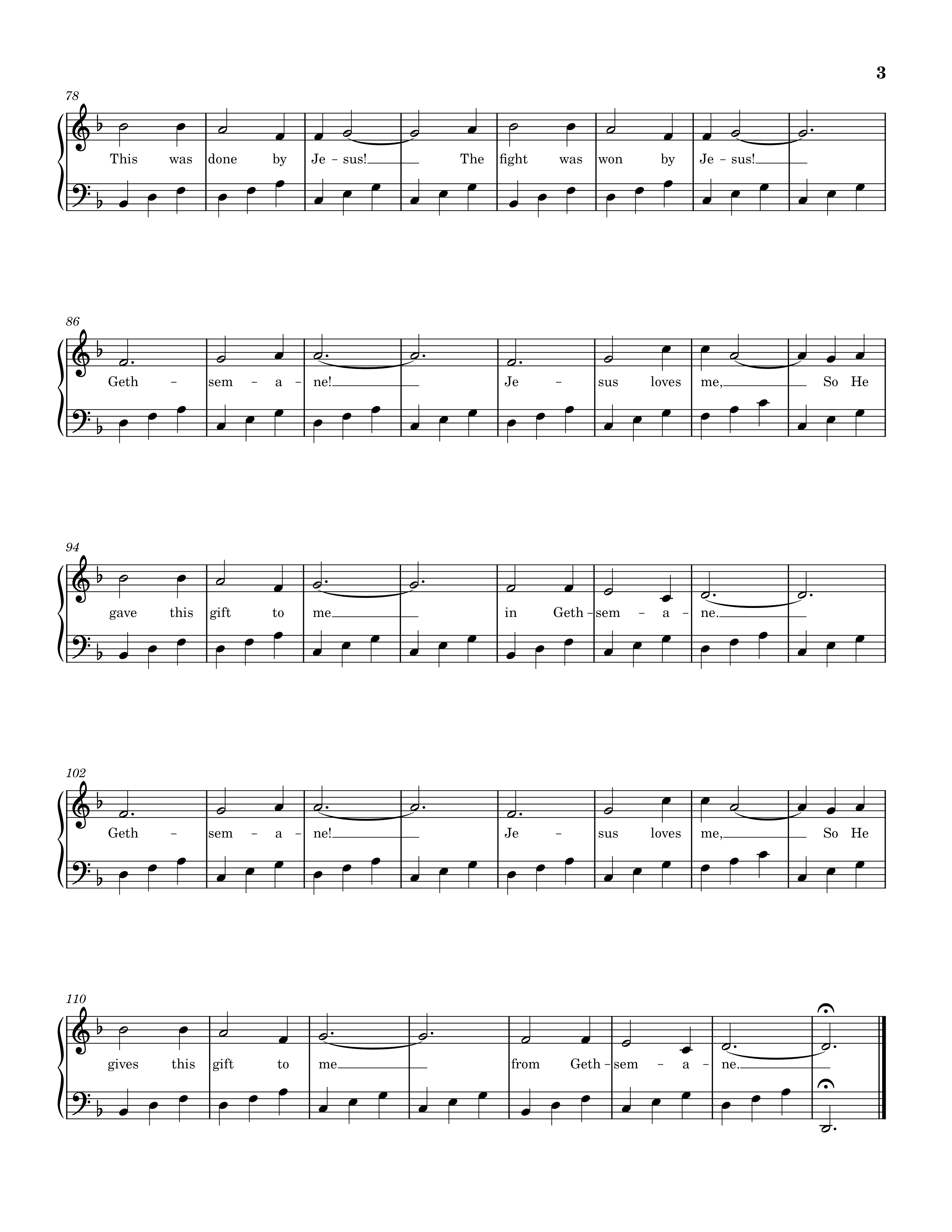 Gethsemane-lyrics-full-broken-3.png